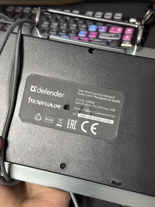 Klaviatura Defender Renegade RGB