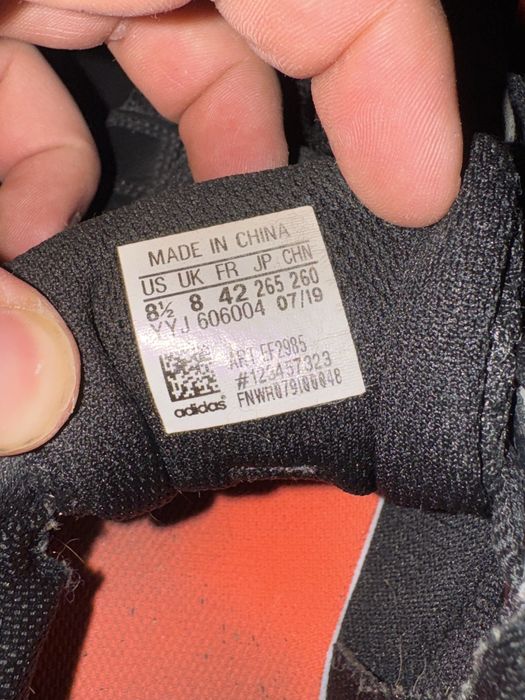 Щангети Adidas PowerPerfect 3