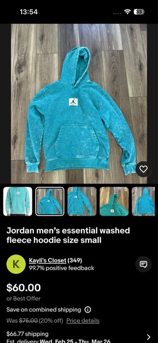 костюм Jordan men's essential