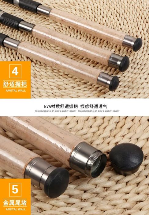 качествен карбонов телескоп 3,6м.