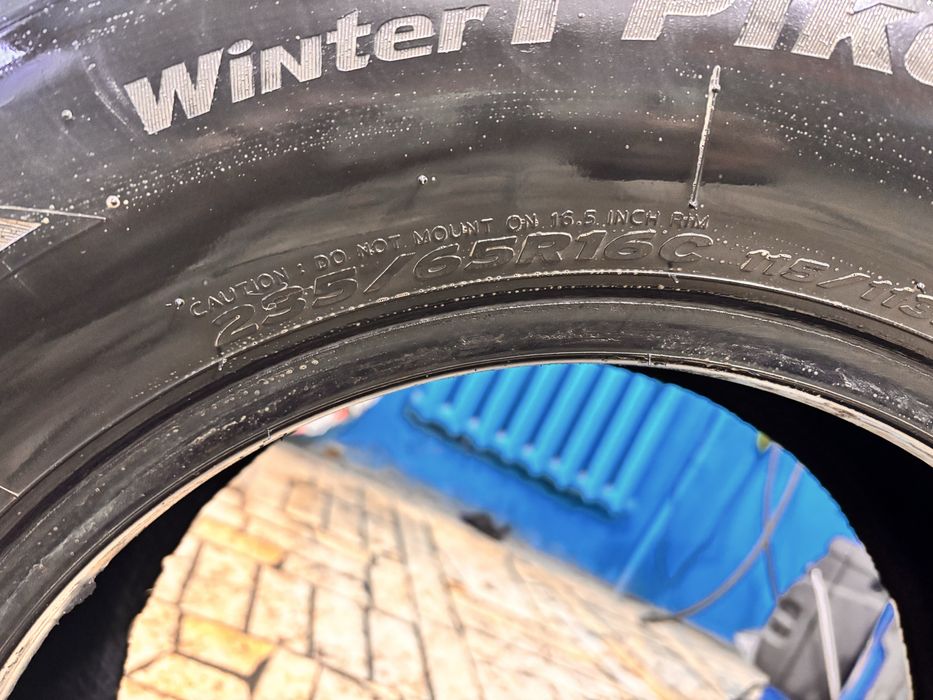 Продам резину зима