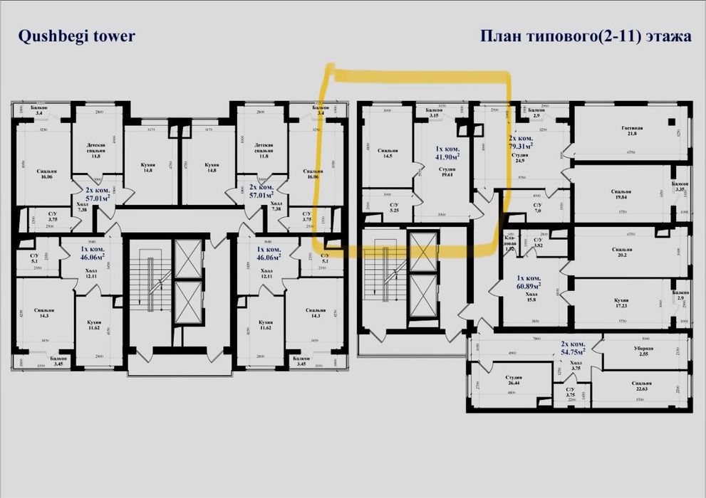 Продается квартира 42 м2 в Яккасарайском р.