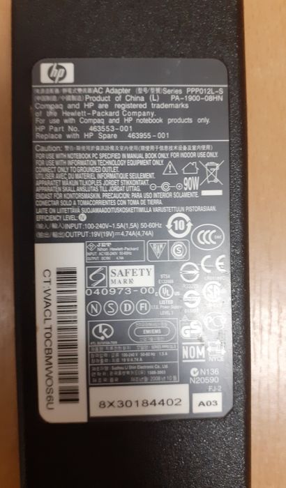 Vand Incarcator Laptop HP