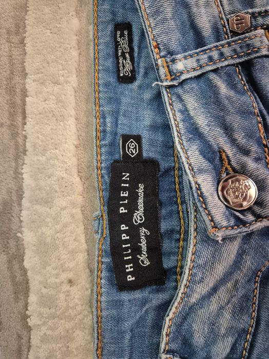 Дамски къси дънки Philipp Plein
