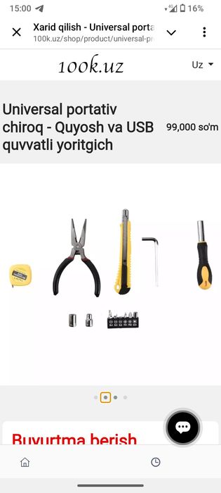 Unversal portativ chiroq