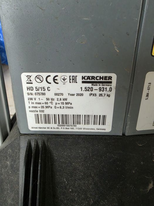 Karcher HD 5 15c profesional