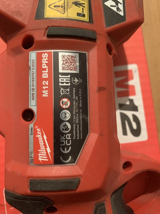 Продавам лозарска ножица Milwaukee M12 BLPRS - Отлично състояние!
