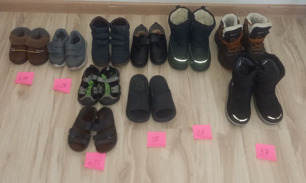 Обувь десткая для мальчиков