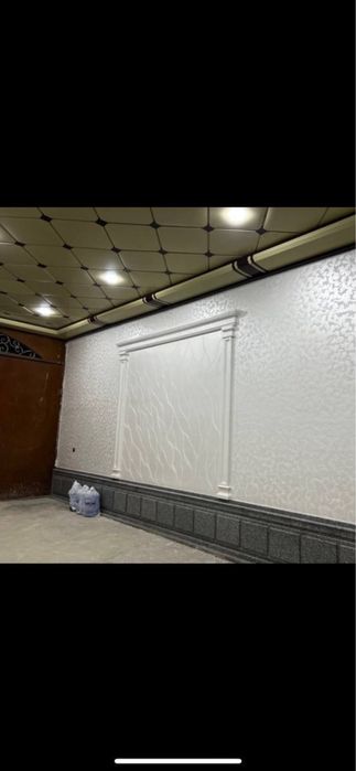 Тиравертин усто