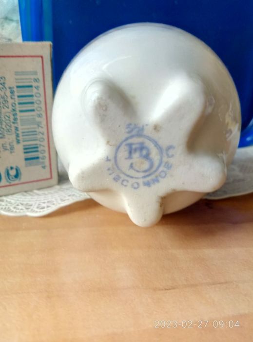 Фарфоровая посуда в хорошем состоянии