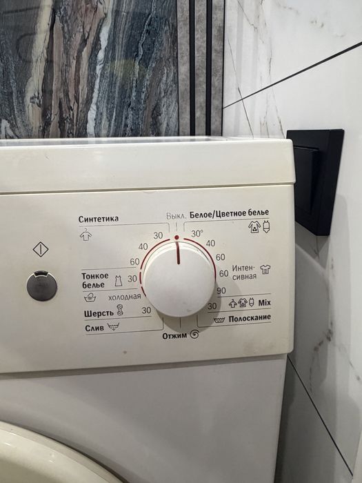 Стиральная машина bosch