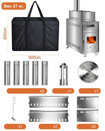 Печь для зимней палатки (бани)