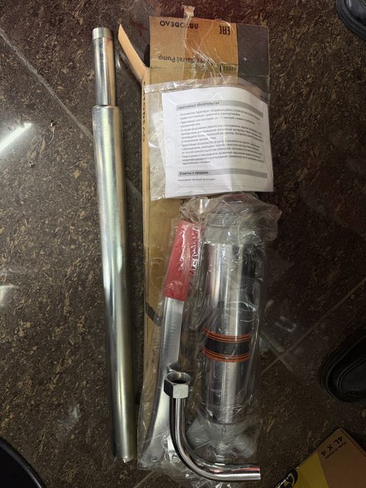 Насос для 200 литровой бочки