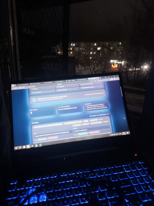 разработка сайтов, программист