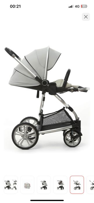 Детская коляска