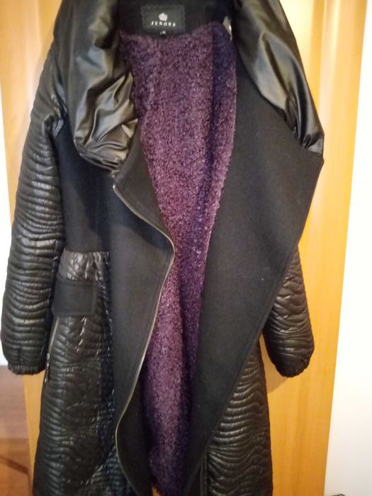 Елегантно яке на Юнона