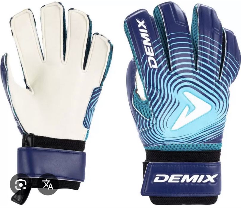 Вратарские перчатки