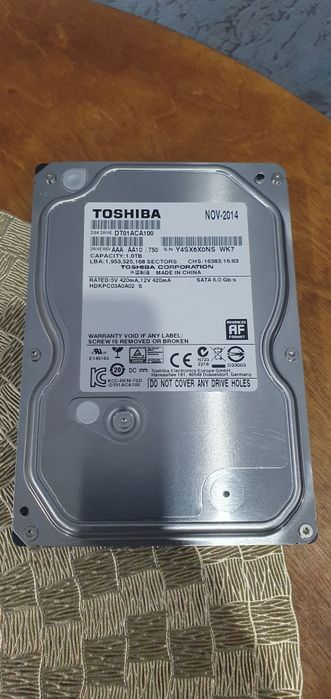 Продам для дома разное