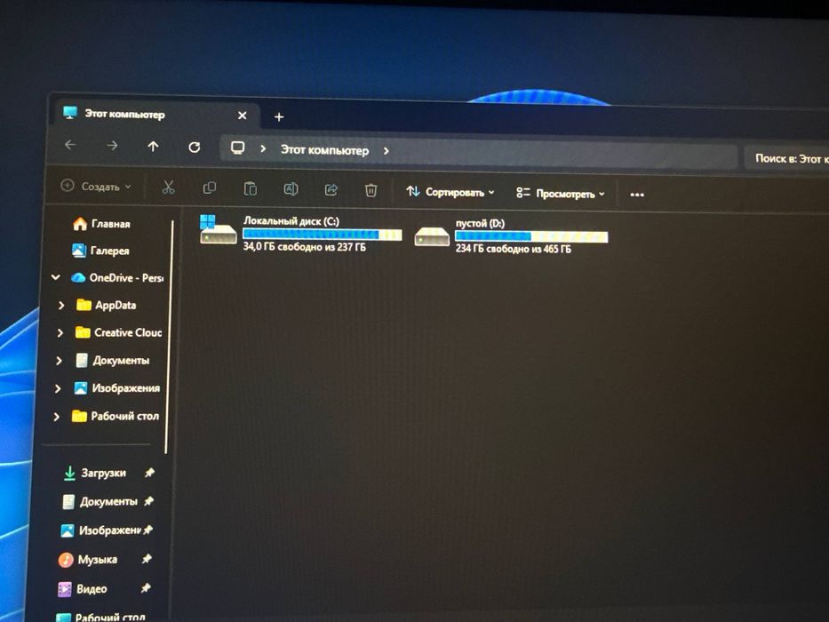 ПК RTX 1660 super игровой
