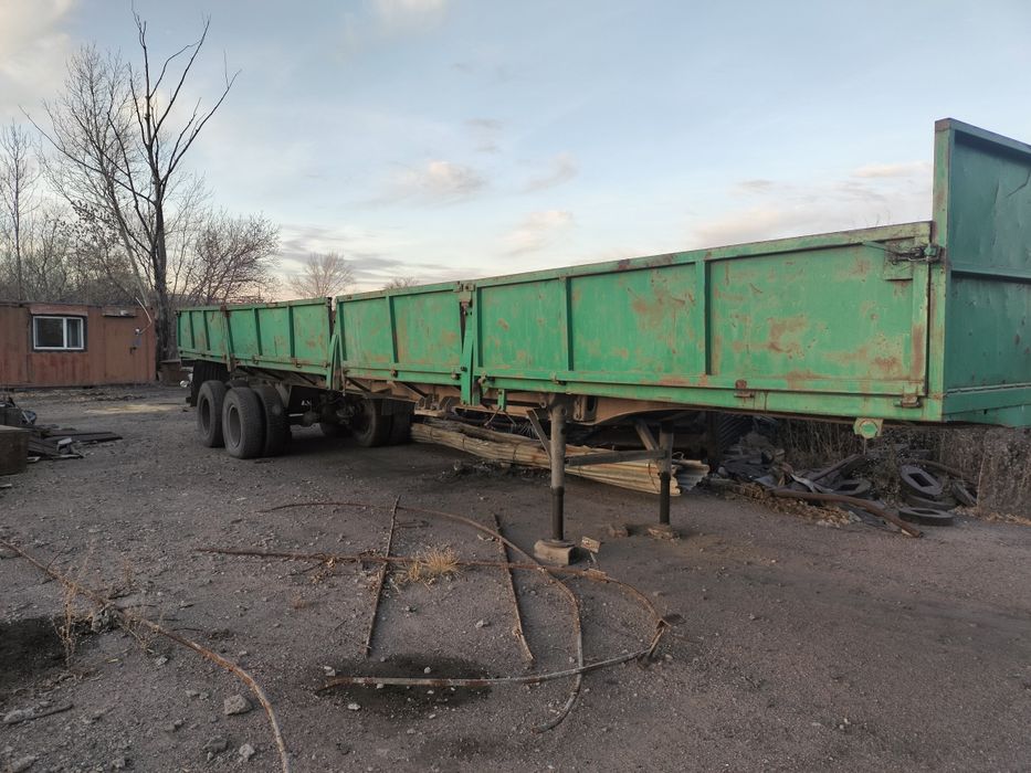 Продам полуприцеп