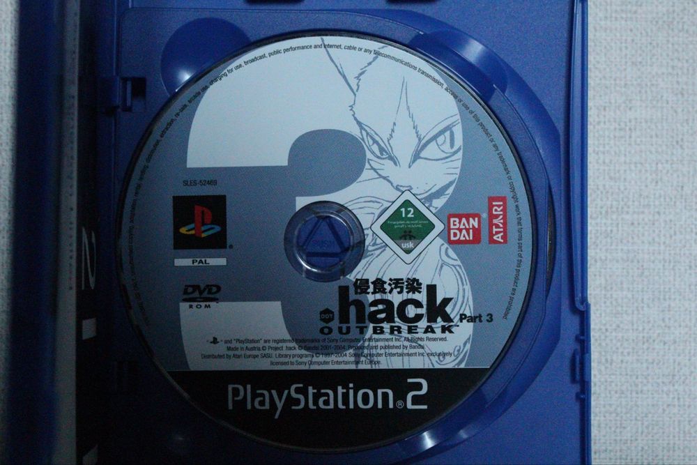 .hack//Outbreak (Part 3) для PlayStation 2