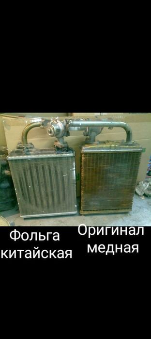 Печка жигули ваз