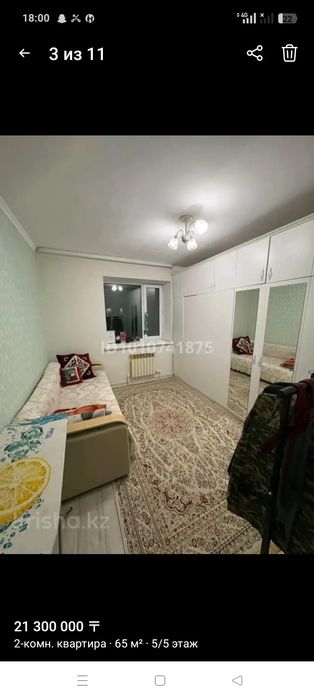 Продам 2 ком квартира район Батыс 2