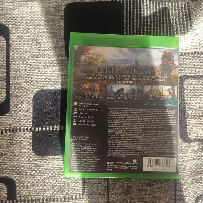 Продам диск на Xbox one