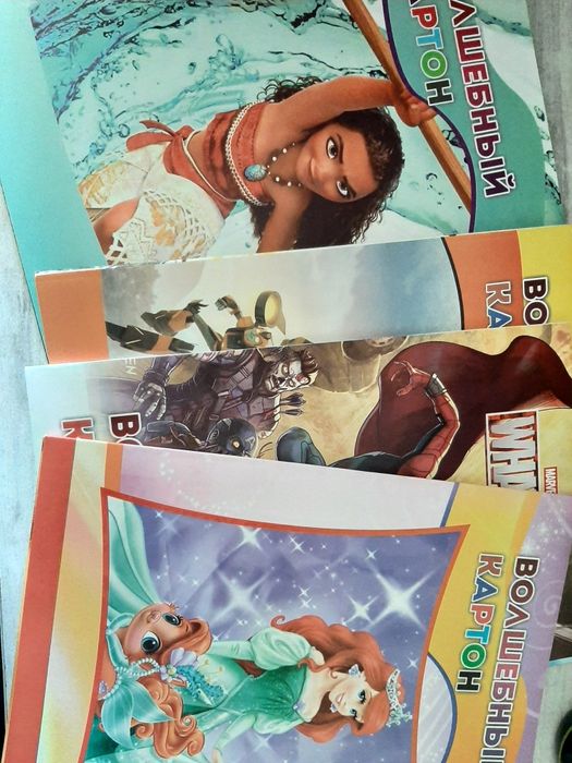 Все для школы про