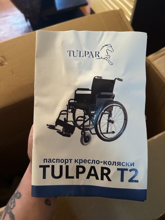 Инвалидная коляска НОВАЯ
