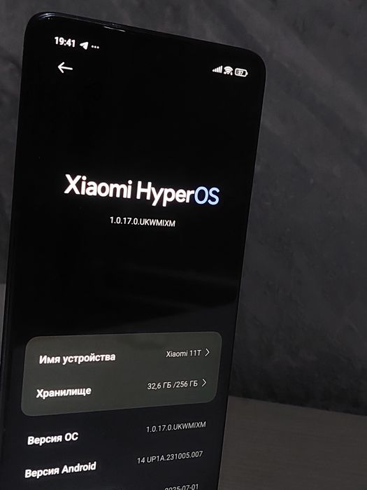 Прадам Xiaomi 11 t