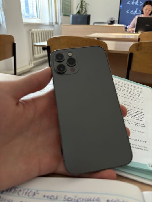 Iphone 12 pro (128gb)