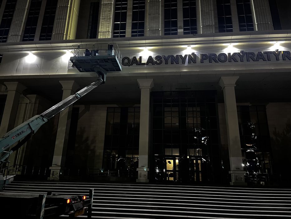 Автовышка аренда