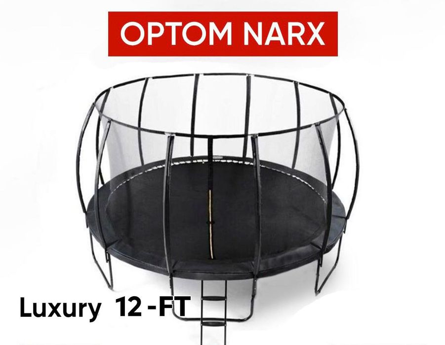 Батуты ассортимент оптом