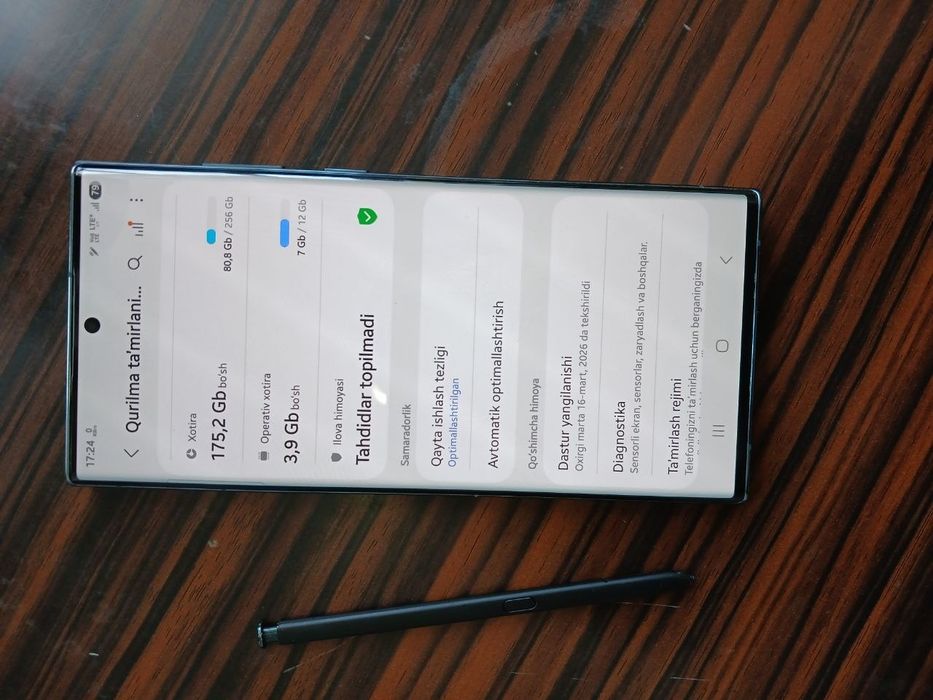 Samsung Galaxy S22 Ultra