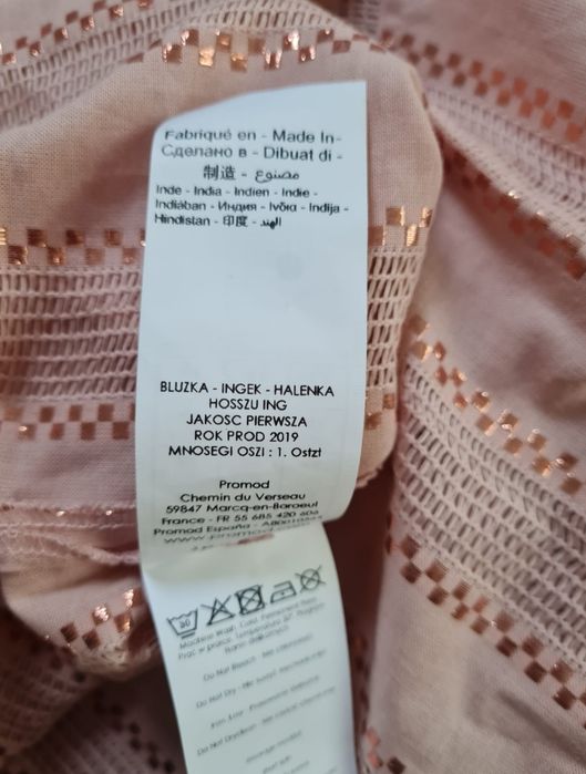 Cizme piele naturala marime 37