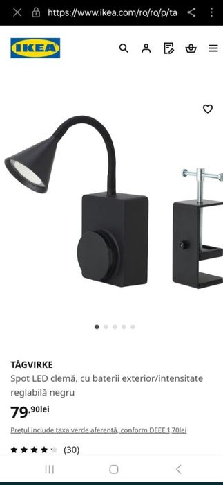 Lampă/spot Ikea nouă.