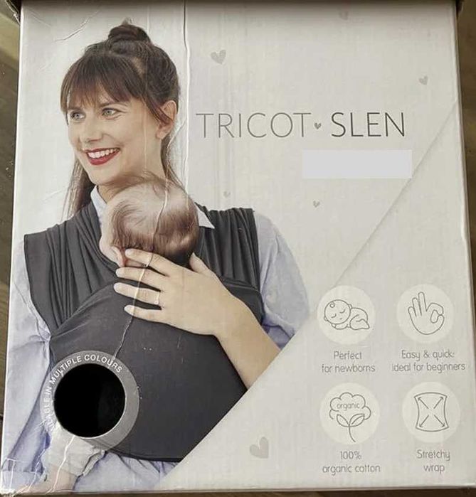 Бебешки слинг Babylonia Tricot-Slen