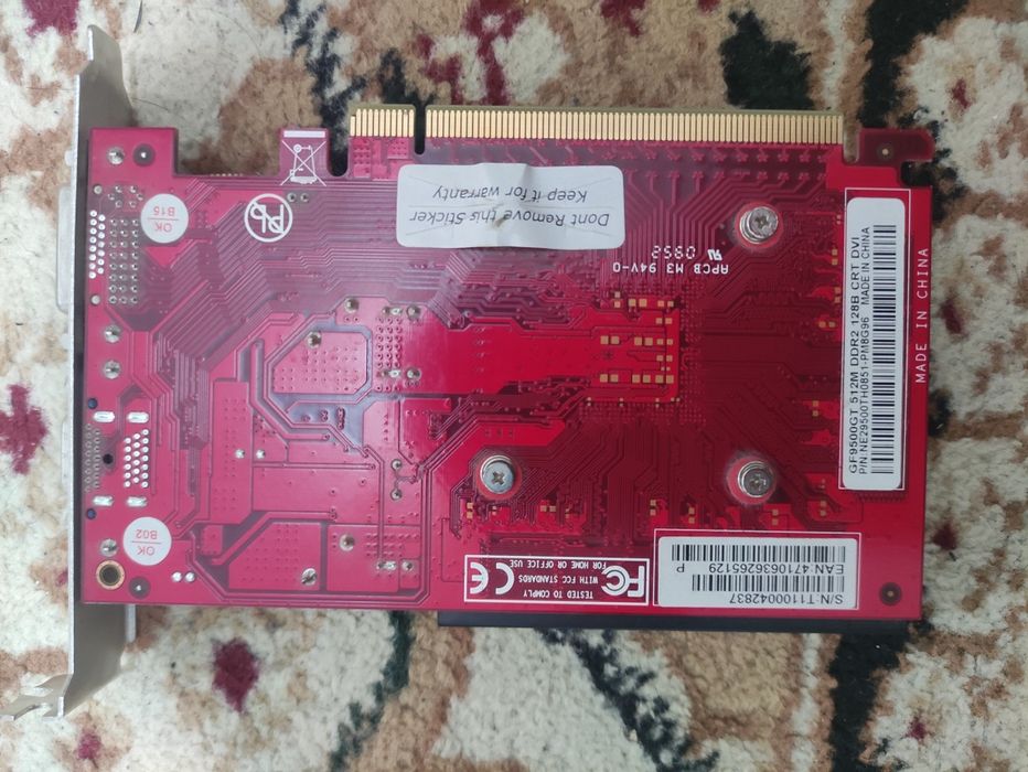 Видеокарта GF9500GT 512 мб