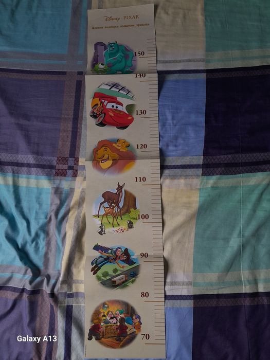 Детски занимателни играчки