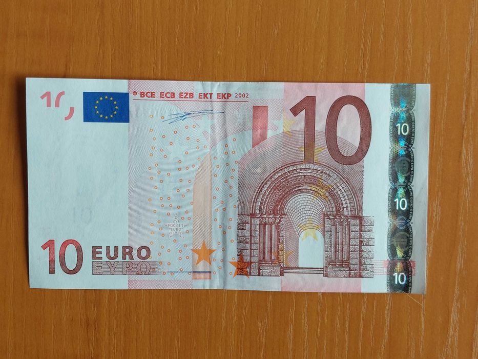 Рядка банкнота 10€ от 2002г.