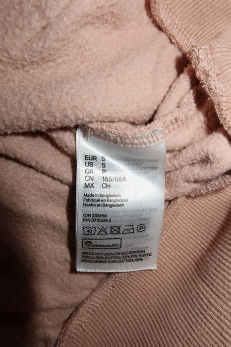 Дамски суитчър с качулка H&M размер S