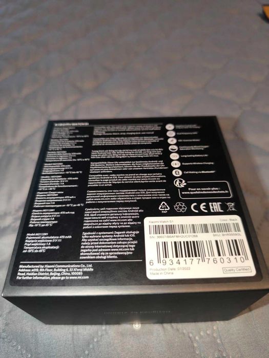 Смарт часовник XIAOMI WATCH S1 Black