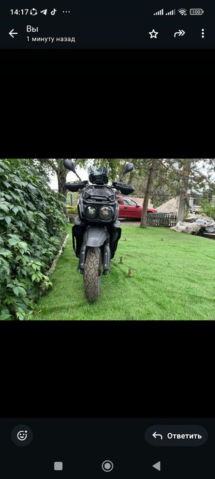 Скутер танк 150 кубов