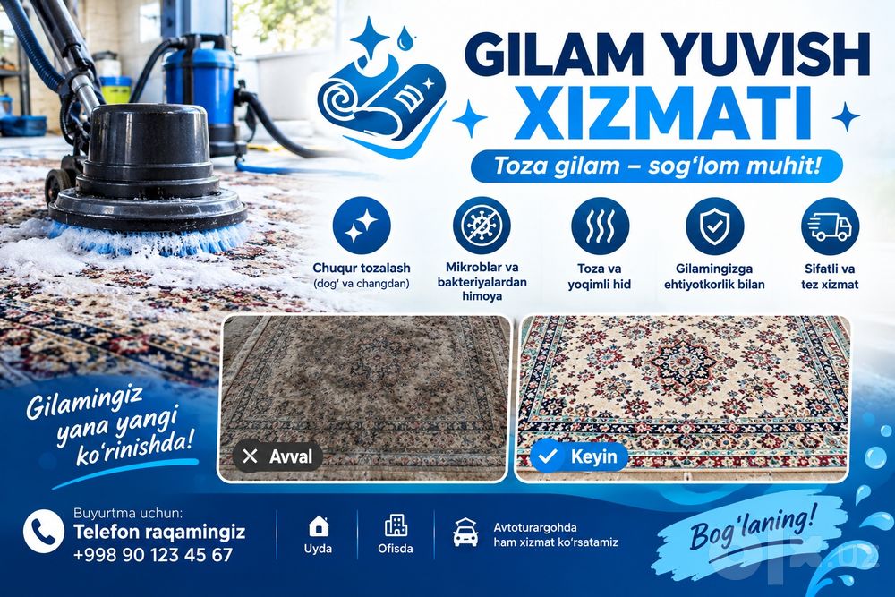 Gilam yuvish xizmati