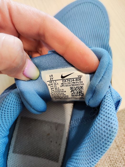 Маратонки Nike 33 1/2