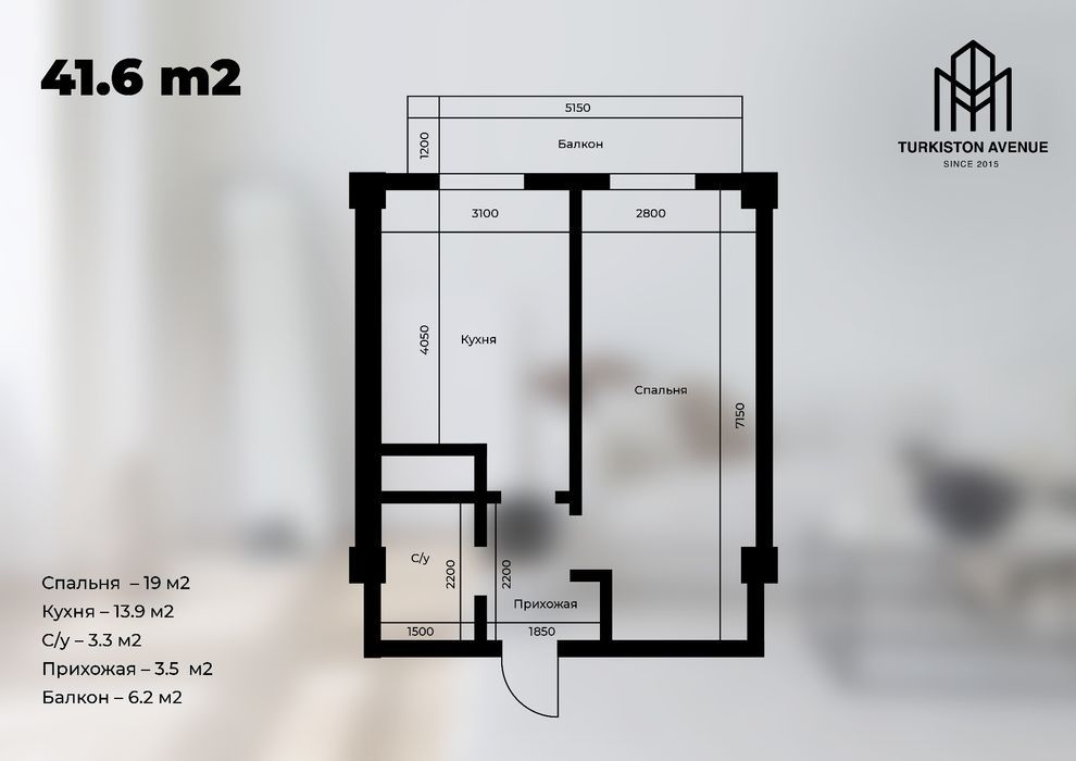 Navastroykadan 1 xonali 44,1 m2 60% tayor xonadon xarid qiling2164