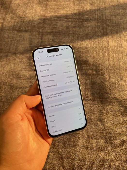 iPhone 15 Pro 128gb 100%