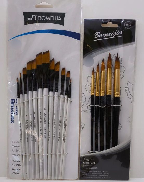 Кисти "BOMEIJIA" для акриловых масляных и акварельных  красок  купить