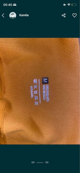 Леггинсы новые лосины 45